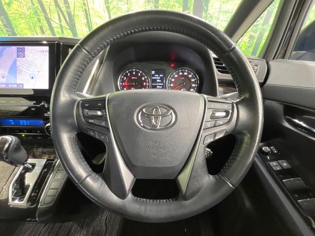 トヨタ アルファード 2.5S タイプゴールドII 2021 sat-0010951-11