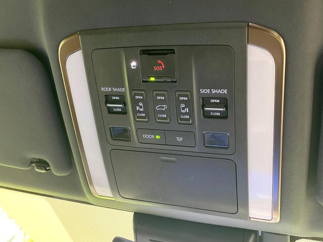 トヨタ アルファード Ｚ 2025 sat-0010953-6
