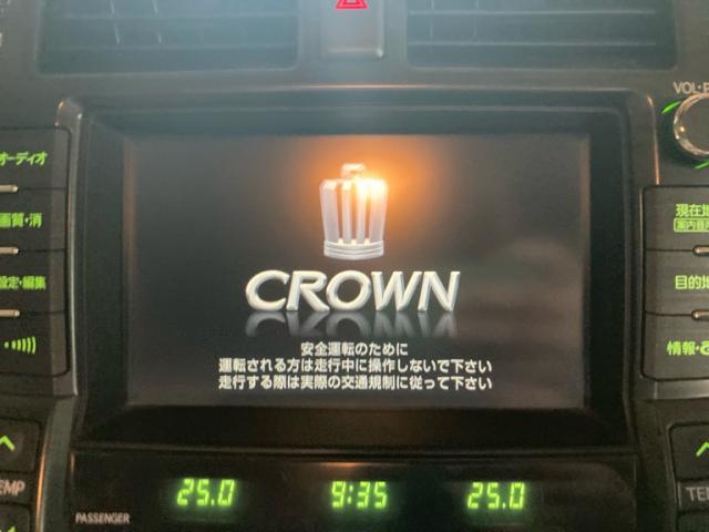 トヨタ クラウン ﾛｲﾔﾙｻﾙｰﾝﾅﾋﾞﾊﾟｯｹｰｼﾞ 2008 sat-0015511-10