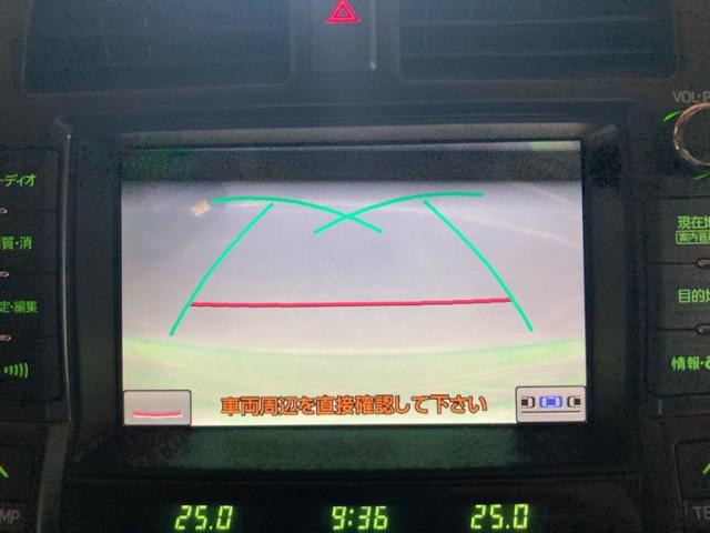 トヨタ クラウン ﾛｲﾔﾙｻﾙｰﾝﾅﾋﾞﾊﾟｯｹｰｼﾞ 2008 sat-0015511-15