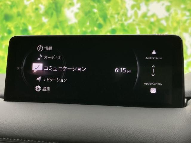マツダ CX-8 4WD  25Sスポーツアピアランス 2022 sat-0000023-11