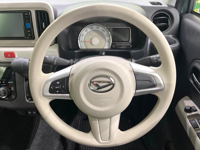 ダイハツ ミラ トコット G SAIII 2023 sat-0010950-10