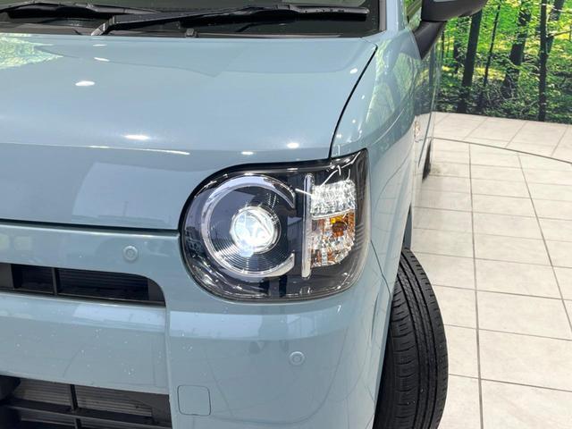 ダイハツ ミラ トコット G SAIII 2023 sat-0010950-11