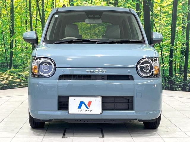 ダイハツ ミラ トコット G SAIII 2023 sat-0010950-13
