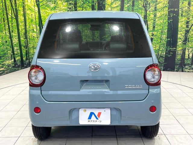 ダイハツ ミラ トコット G SAIII 2023 sat-0010950-14