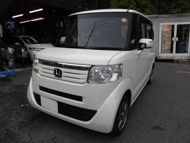 Main car image