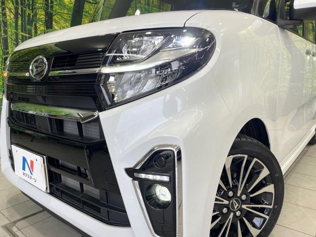 ダイハツ タント Custom RS 2022 sat-0010954-11