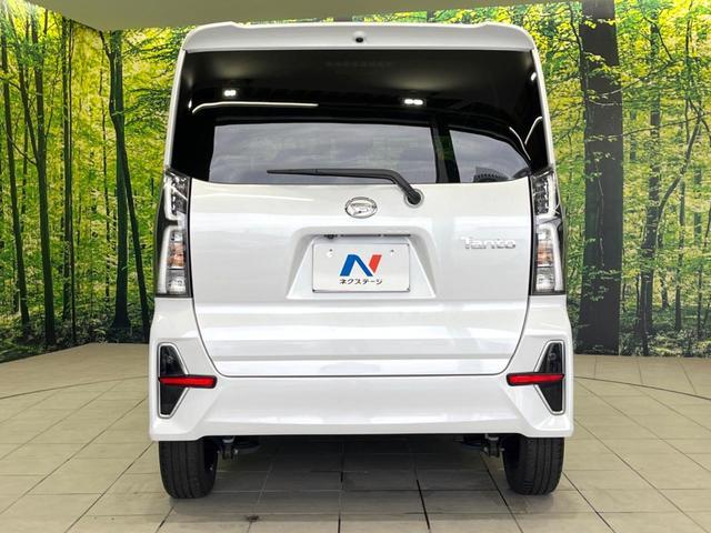 ダイハツ タント Custom RS 2022 sat-0010954-14
