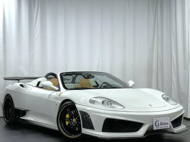 Main car image