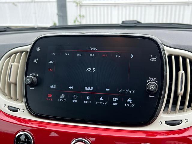 フィアット 500 TwinAir Cult 2023 sat-0067768-14