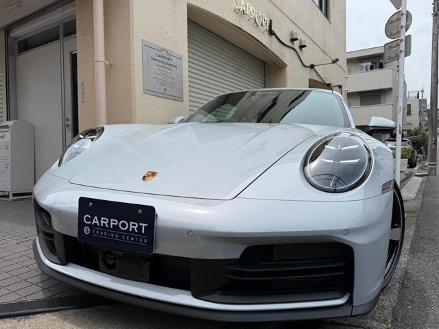 Main car image