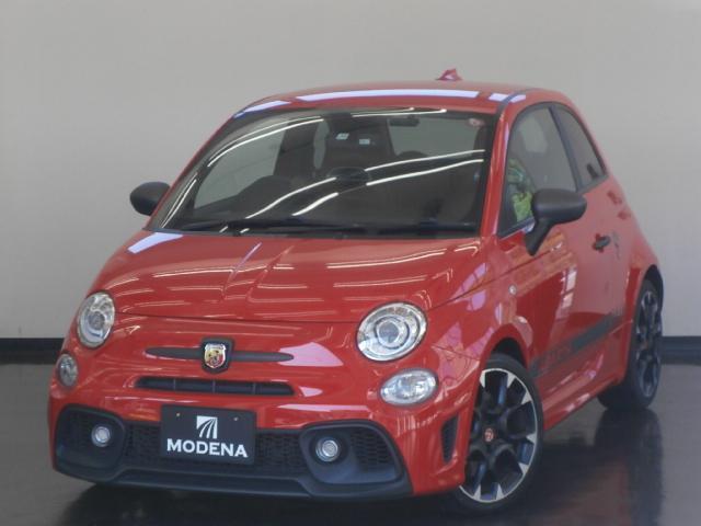 Main car image