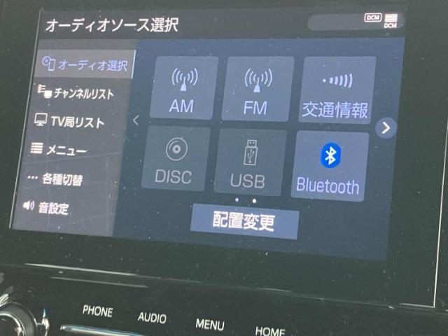 トヨタ アルファード ハイブリッド 4WD 2020 sat-0066144-8