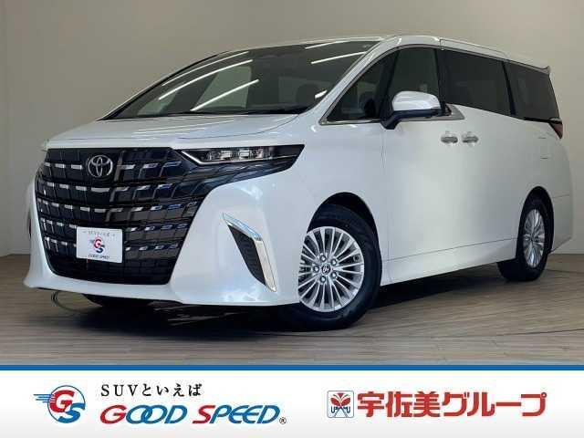 Main car image