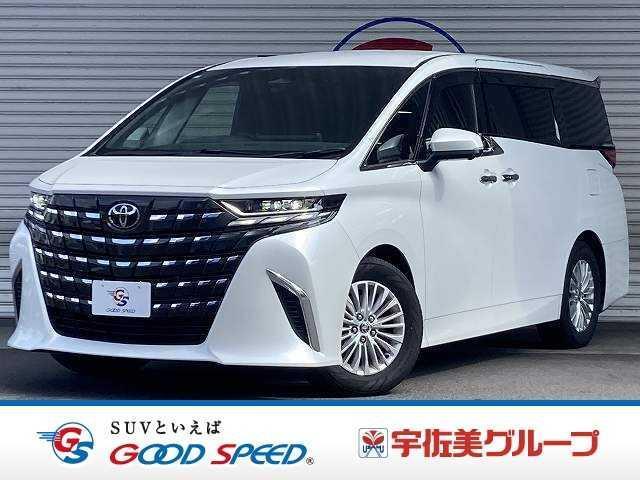 Main car image