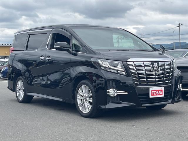 Main car image