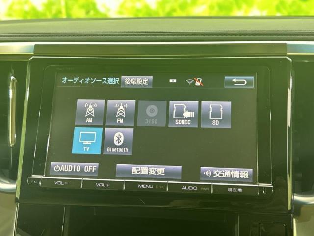 トヨタ アルファード 4WD_X 2015 sat-0065591-10