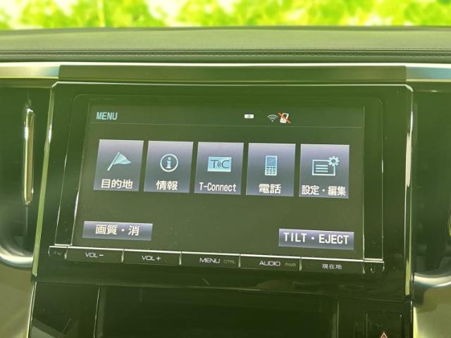 トヨタ アルファード 4WD_X 2015 sat-0065591-11