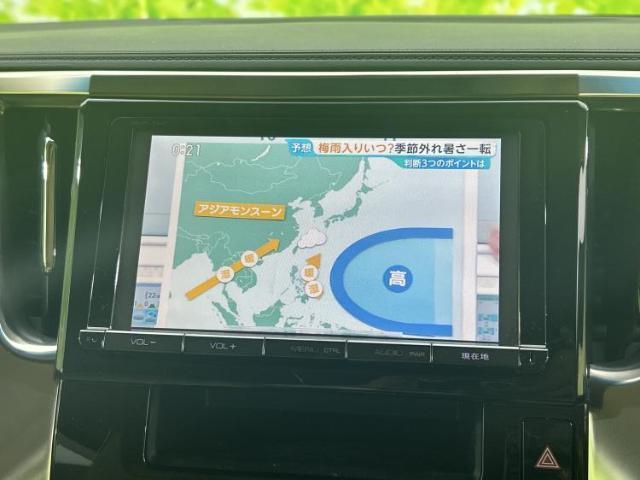 トヨタ アルファード 4WD_X 2015 sat-0065591-12
