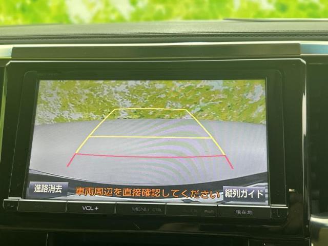 トヨタ アルファード 4WD_X 2015 sat-0065591-13
