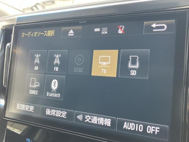 トヨタ アルファード S_C package 2018 sat-0066507-10