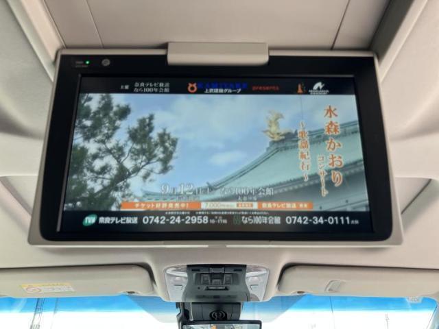 トヨタ アルファード S_C package 2023 sat-0066831-12
