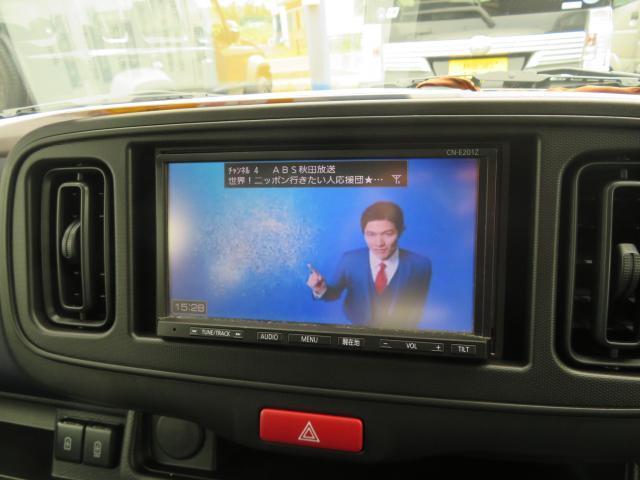 スズキ アルト Lススキコネクト 2025 sat-0064750-19