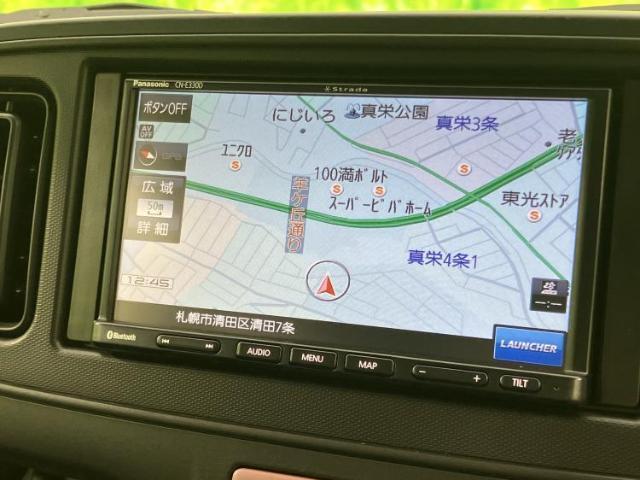 スズキ アルト 4WD_L 2022 sat-0066419-9