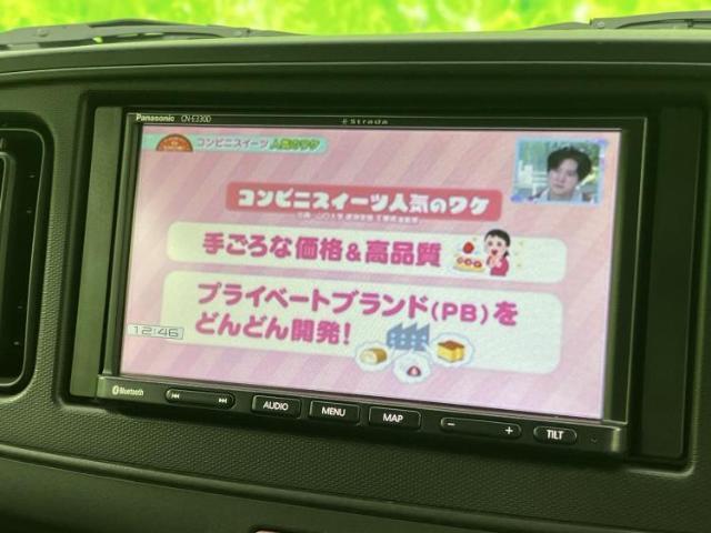 スズキ アルト 4WD_L 2022 sat-0066419-12