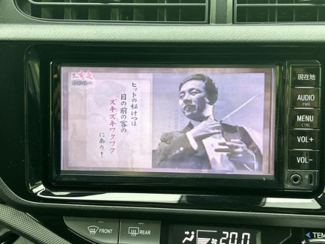 トヨタ アクア G 2017 sat-0065595-12