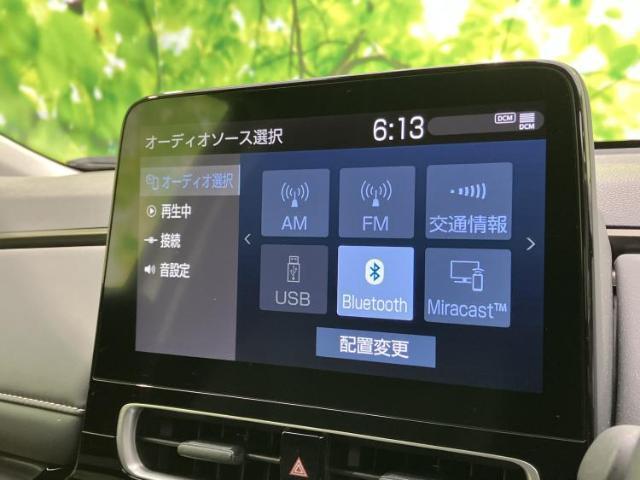 トヨタ アクア Z 2025 sat-0065665-9