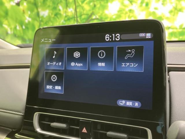トヨタ アクア Z 2025 sat-0065665-8