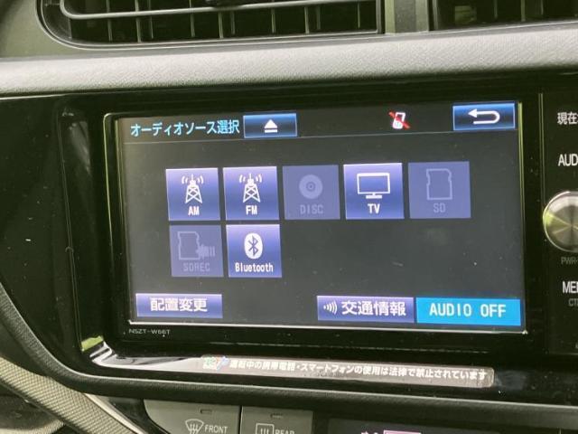 トヨタ アクア S 2016 sat-0066656-10
