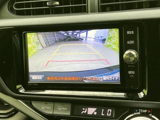 トヨタ アクア S 2016 sat-0066656-11