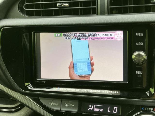 トヨタ アクア S 2016 sat-0066656-12