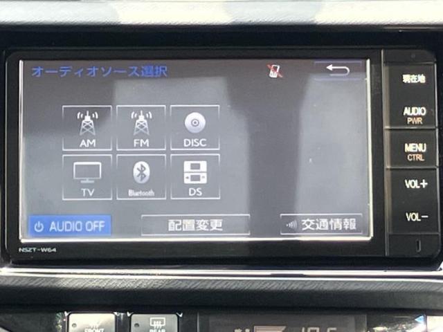 トヨタ アクア G_Gs 2015 sat-0066832-8