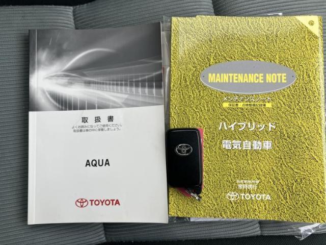 トヨタ アクア S 2014 sat-0066882-12