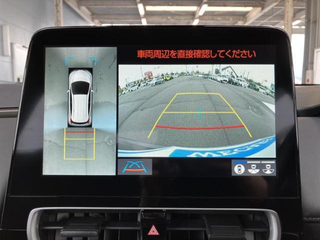 トヨタ アクア Z 2025 sat-0066883-8