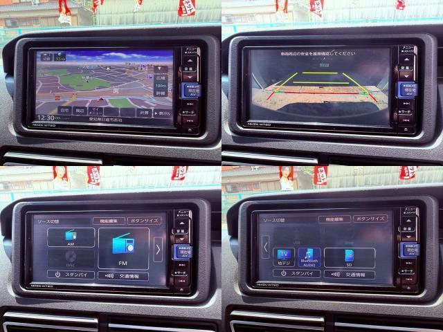 ダイハツ アトレー RS 2022 sat-0067819-13