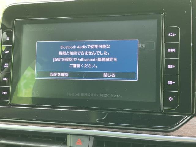 ニッサン オーラ G 2022 sat-0066116-10