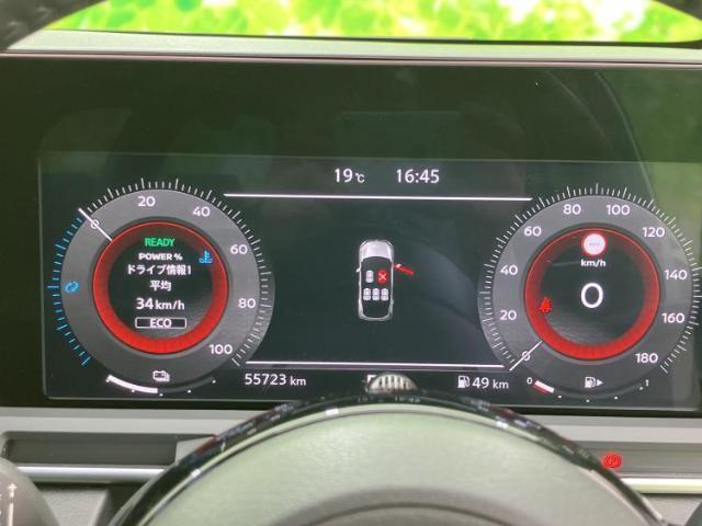 ニッサン オーラ G 2022 sat-0066116-14