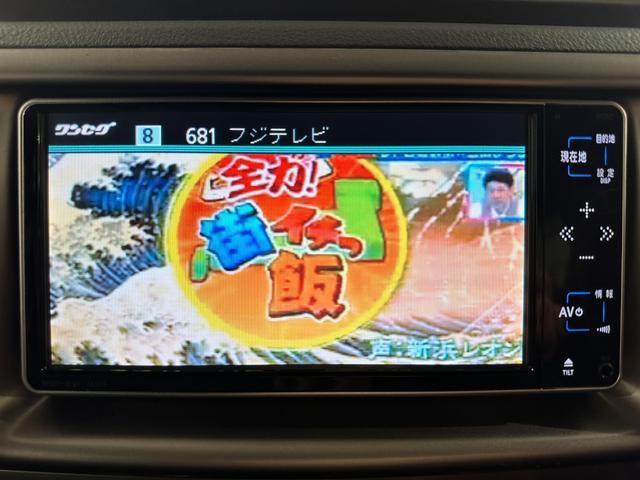 Thumbnail image 2