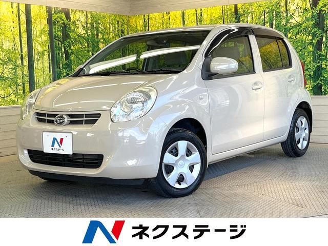 Main car image