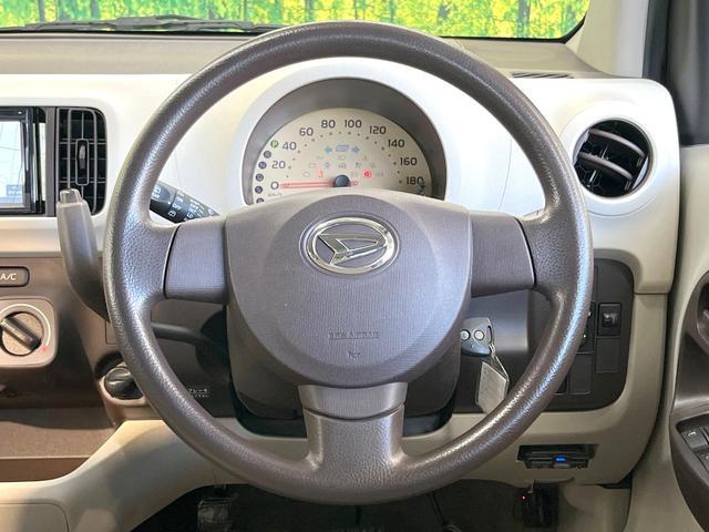 ダイハツ ブーン 1.0CL 2013 sat-0063871-9
