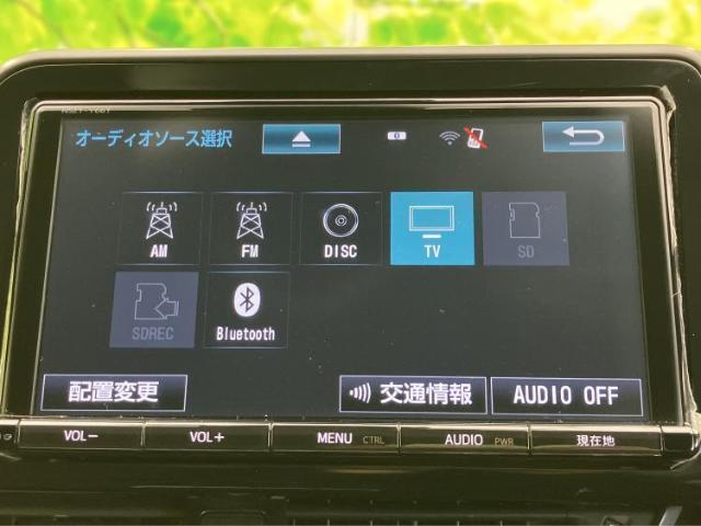 トヨタ C-HR S 2017 sat-0065328-10