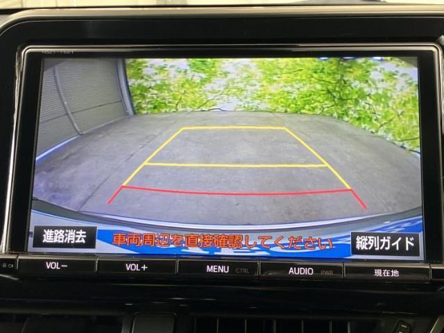 トヨタ C-HR S 2017 sat-0065328-12