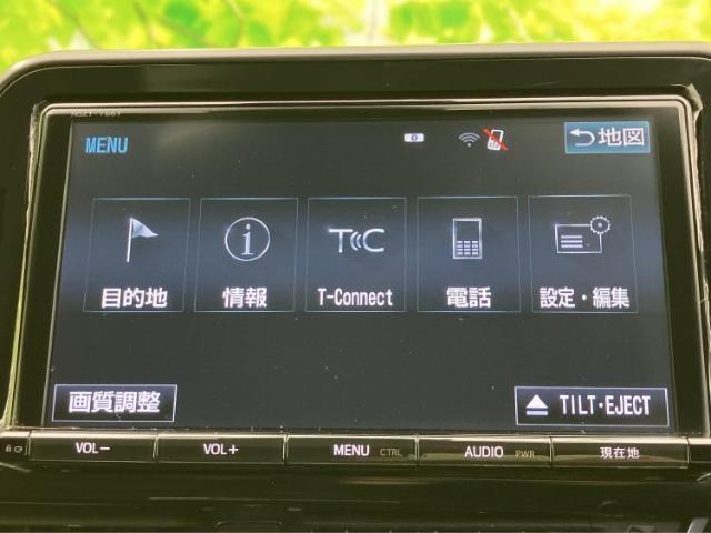 トヨタ C-HR S 2017 sat-0065328-8