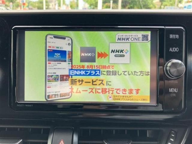 トヨタ C-HR Hybrid G_LED Edition 2018 sat-0065582-10