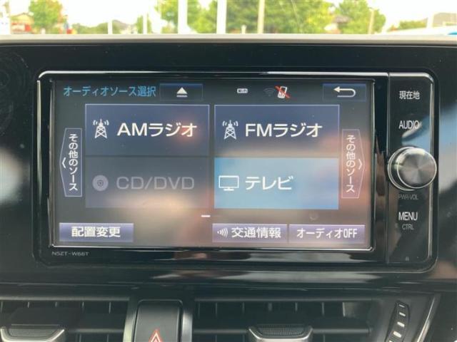 トヨタ C-HR Hybrid G_LED Edition 2018 sat-0065582-11