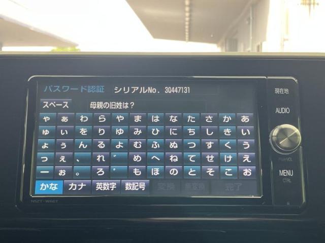 トヨタ C-HR Hybrid G_LED Edition 2018 sat-0065668-8